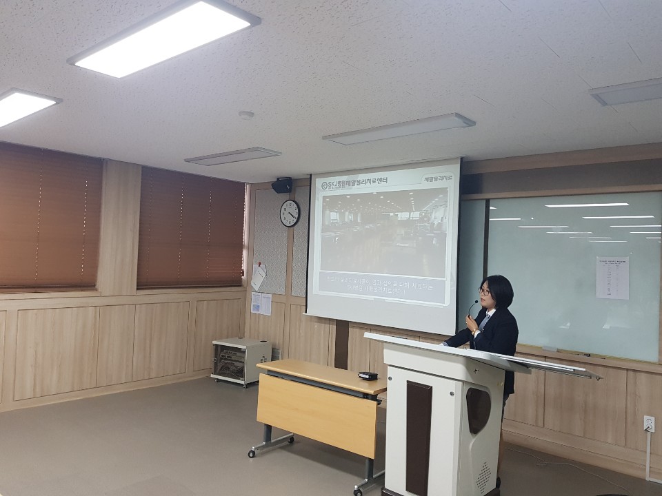 2018년 취업설명회12.06 3.jpg